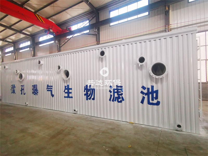 BAF-曝气生物滤池