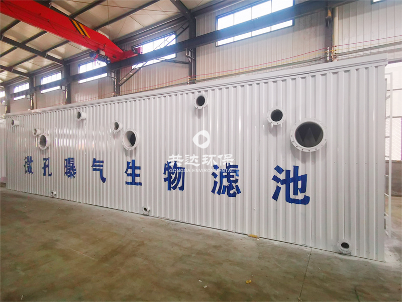 BAF-曝气生物滤池