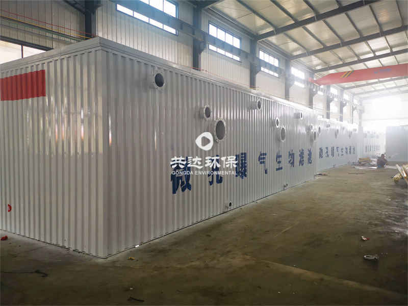 BAF-曝气生物滤池