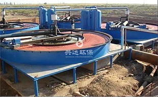 GQF浅层高效气浮机