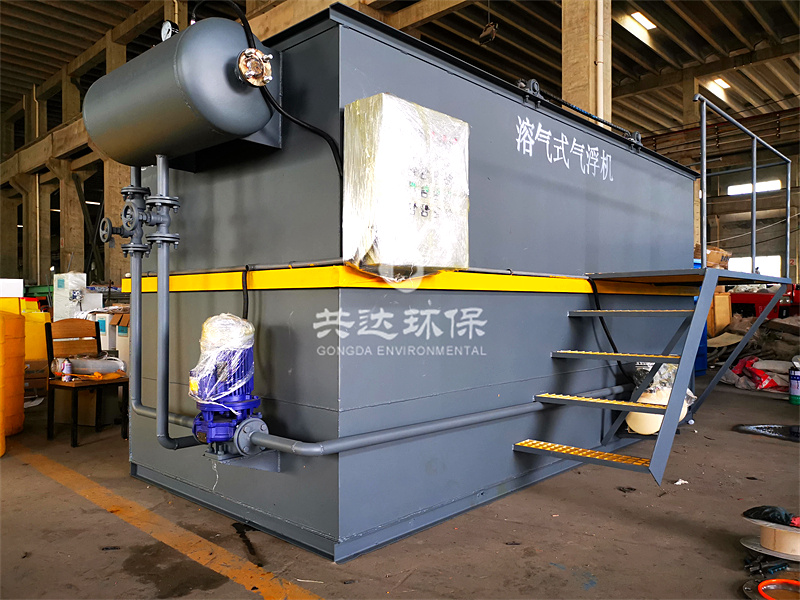 IAF型高效溶气气浮机