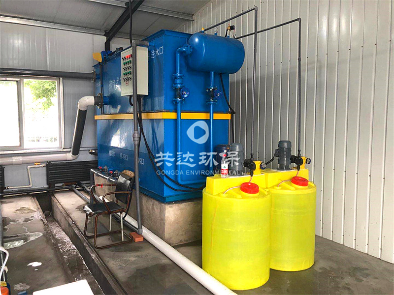 IAF型高效溶气气浮机