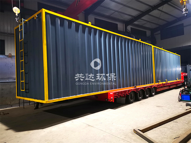 MBR集装箱式一体化污水处理设备