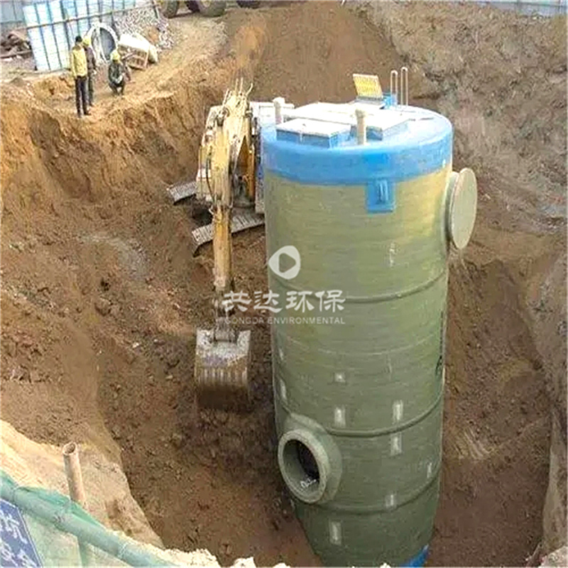 一体化预制泵站