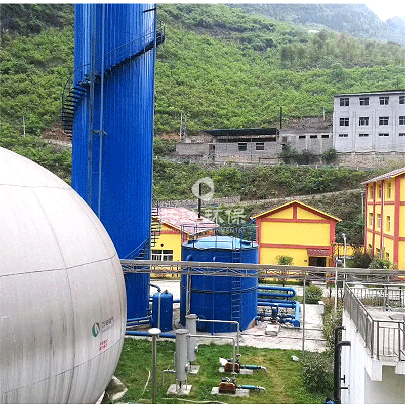 白酒酿造工业污水治理