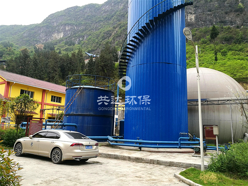 白酒酿造工业污水治理