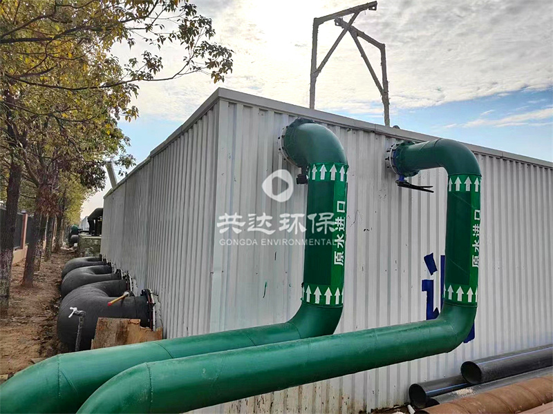 河道治理污水处理工程